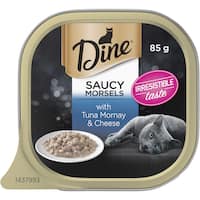 dine wet saucy morsels cat food saucy morsels with tuna cheese 85g