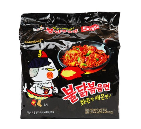 Samyang Buldak Hot Chicken Ramen Noodles 650g