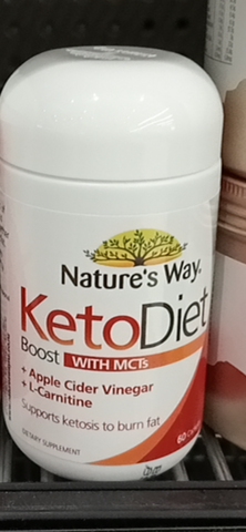 natures way keto diet dietary supplement boost with mcts 60pk