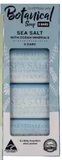 Australian Botanicals Bar Soap 8 x 200g (3 Popular Flavours to Choose)