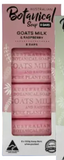 Australian Botanicals Bar Soap 8 x 200g (3 Popular Flavours to Choose)
