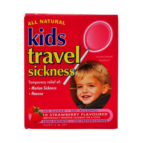 KeySun Kids Travel Sickness   (10s)