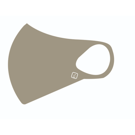 Antimicrobial Face Mask Clean Contact Case - Beige