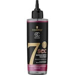 schwarzkopf extra care 7 seconds treatment colour perfector 200mL