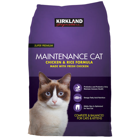 KIRKLAND SIGNATURE PREMIUM CAT FOOD 11.34 KG