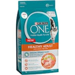 purina one adult dry cat food chicken 1.5kg