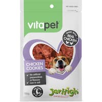 vitapet jerhigh dog treats snack cookie 100g