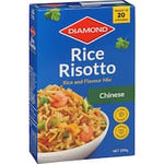 diamond rice risotto rice dish chinese 200g