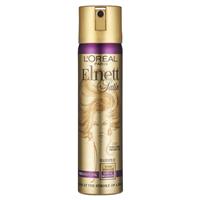 l'oreal elnett argan oil hair spray 75ml