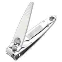 manicare nail clippers - with nail file and key chain