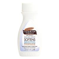 palmers cocoa butter 50ml lotion