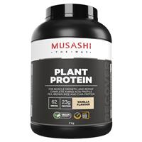muashi plant protein vanilla 2kg