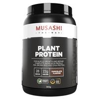musashi plant protein chocolate 900g