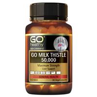 go healthy milk thistle 50000 30 vegecapsules