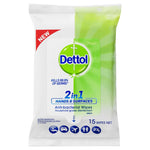 Dettol 2 in 1 Hands and Surfaces Antibacterial Wipes 15pk