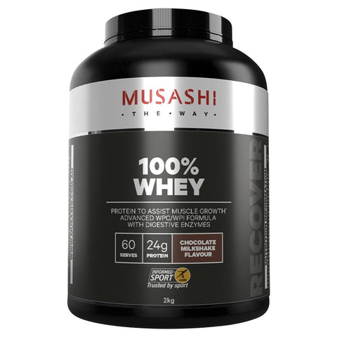 musashi 100% whey chocolate 2kg