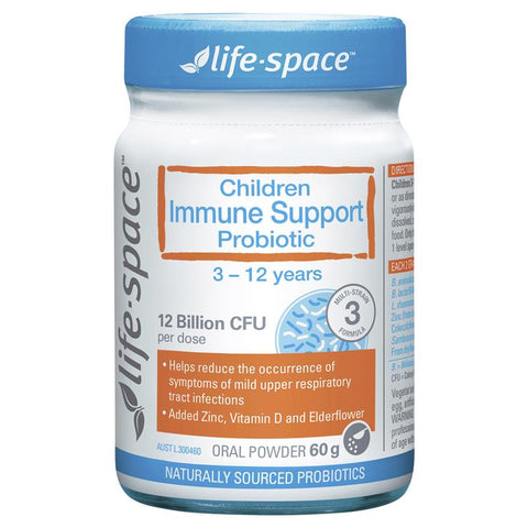 life space childrens immune support probiotic 60g