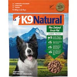 k9 natural dog food lamb feast 1kg