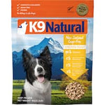 k9 natural dog food chicken feast 1kg