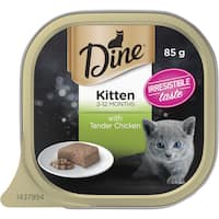 dine kitten wet cat food with tender chicken 85g