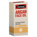 Swisse Argan Face Oil 20ml