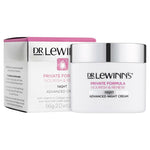 Dr. LeWinn's Private Formula Advanced Night Cream 56g