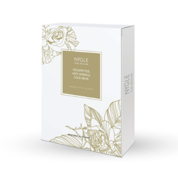Nygle Hexapeptide Instant Soothing Mask 25ml*5片
