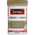 Swisse Memory & Focas Tablets 50ea