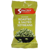 savour edamame roasted & salted soy beans 100g