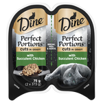 Dine Perfect Portions Cuts In Gravy With Succulent Chicken Wet Cat Food 75g
