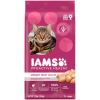 iams proactive health urinary tract health adult with chicken dry cat food 1.59kg