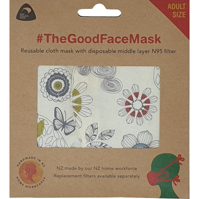 Munch Cupboard Adult Facemask 1ea