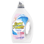 Cold Power Front & Top Loader Sensitive Pure Clean Laundry Liquid 1l