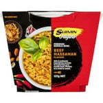 suimin instant noodles box massaman 137g