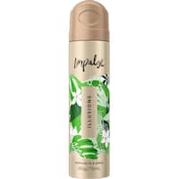 impulse female bodyspray illusions 75mL