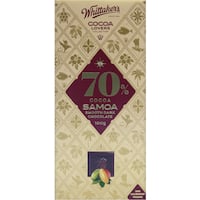 whittakers cocoa lovers chocolate block 70% samoa dark choc 100g