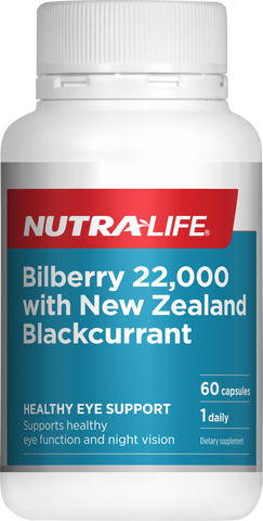 Nutralife Bilberry 22000+BlackCurrant 60s