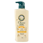 Clairol Herbal Essence Conditioner Normal 490ml