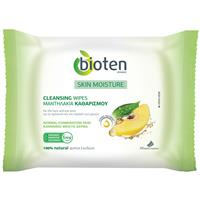bioten cleansing wipes normal/combination skin 20