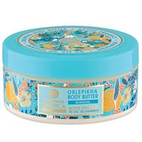 natura siberica oblepikha body butter 300ml