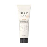 glow lab brightening exfoliator 100ml