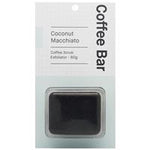 coffee bar exfoliator coconut macchiato 60g