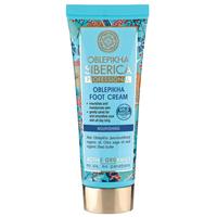 natura siberica oblepikha foot cream 75ml