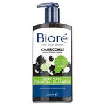 biore deep pore charcoal cleanser 200ml