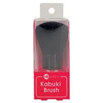 my beauty tools kabuki brush