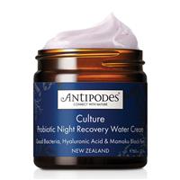 antipodes culture probiotic night cream 60ml