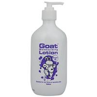 goat lotion with argan oil 500ml