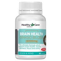 healthy care brain booster ginkgo biloba 6000mg 60 capsules