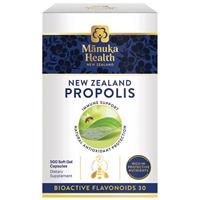 manuka health bio30 propolis 300 capsules