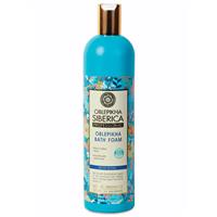 natura siberica oblepikha active revival bath foam 550ml